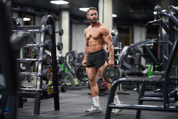 How to Build the Perfect Gym